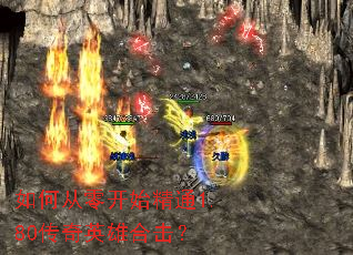 ��δ��㿪ʼ��ͨ1.80����Ӣ�ۺϻ���