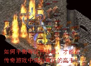 ���ƽ��ȼ��뼼�ܣ������ڴ�����Ϸ�г�Ϊ�����ĸ��֣�