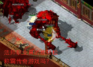 ��ʦְҵ��������ɳưԴ�����Ϸ��