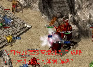 ����˽����̬�߱������ֹ��ԣ�ʮ�󿪷�������ν����