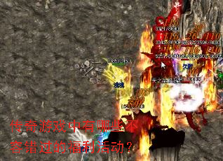 ������Ϸ������Щ���ݴ����ĸ������