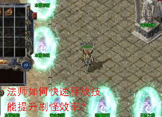 ��ʦ��ο����ͷż�������ˢ��Ч�ʣ�