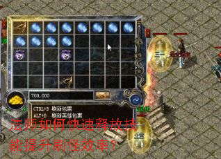 ��ʦ��ο����ͷż�������ˢ��Ч�ʣ�