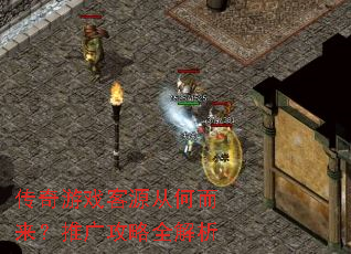 ������Ϸ��Դ�Ӻζ������ƹ㹥��ȫ����