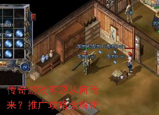 ������Ϸ��Դ�Ӻζ������ƹ㹥��ȫ����