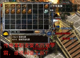 ���浥ְҵ���ܰ�ǿ���ԣ�˭���ʶ�������