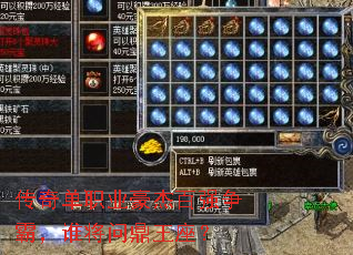 ���浥ְҵ���ܰ�ǿ���ԣ�˭���ʶ�������