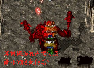 ����ƽ⸴�Ŵ��漼�ܷ��������ؼ���