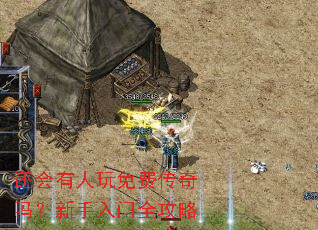 ������������Ѵ�������������ȫ����