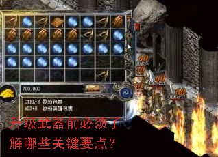 ��������ǰ�����˽���Щ�ؼ�Ҫ�㣿