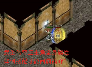 ��ʥ����������ȫ��������δ�������ʶ��۷壿