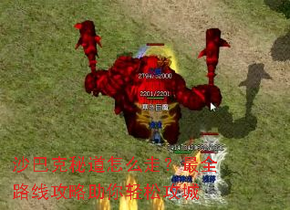 ɳ�Ϳ��ص���ô�ߣ���ȫ·�߹����������ɹ���