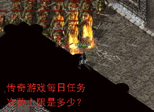 ������Ϸÿ��������������Ƕ��٣�