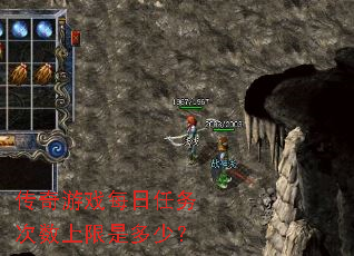 ������Ϸÿ��������������Ƕ��٣�