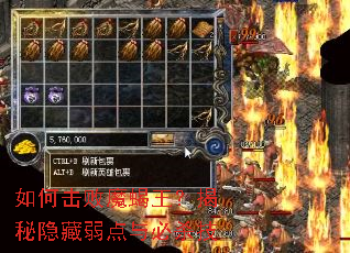 ��λ���ħЫ�������������������ɱ��