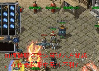 ����ƽ�������ս�˷��ؼ����ڴ���˽��������������