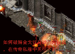 ����ƽ�������ս�˷��ؼ����ڴ���˽��������������