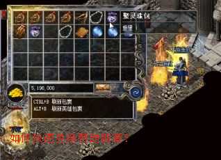 ��ο��ٶһ�����ѫ�£�