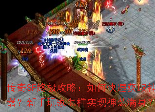 ����SF�ռ����ԣ���ο��ٻ�ȡ�����������������ʵ����װ������