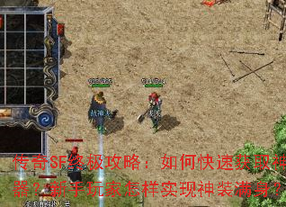 ����SF�ռ����ԣ���ο��ٻ�ȡ�����������������ʵ����װ������