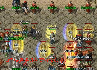 ��ο������������Ч�ʣ�