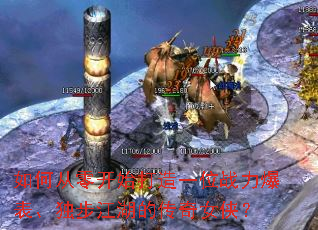 ��δ��㿪ʼ����һλս�����������������Ĵ���Ů����