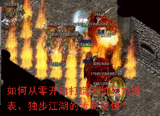 ��δ��㿪ʼ����һλս�����������������Ĵ���Ů����