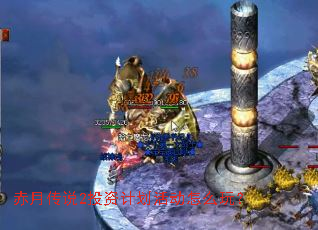 ���´�˵2Ͷ�ʼƻ����ô�棿