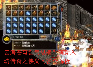 �ƺ���񷽣���ݺ᣿������Ӵ���֮�����ʴ�ȫ����