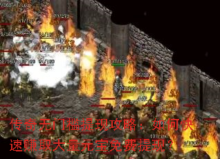 �������ż����ֹ��ԣ���ο���׬ȡ����Ԫ��������֣�