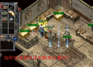 ��ο�������ǰ���ڽ�ɫ���ԣ�