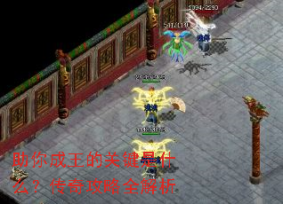 ��������Ĺؼ���ʲô�����湥��ȫ����