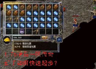 1.76��Ʒһ������������ο����𲽣�