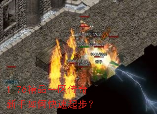 1.76��Ʒһ������������ο����𲽣�