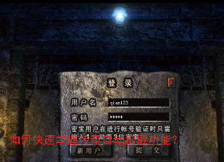 ��ο������մ����Զ�ʰȡ���ܣ�