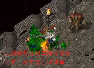 ����������β�ѯ���Ͻ�Ī������ɽ�������