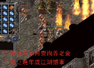 ����������β�ѯ���Ͻ�Ī������ɽ�������