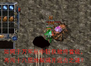 ������������ն��н��׼����ٴ�ʮ�˲�����ҿ�Զ��֮�գ�