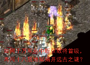 ������������ն��н��׼����ٴ�ʮ�˲�����ҿ�Զ��֮�գ�