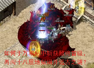 ������������ն��н��׼����ٴ�ʮ�˲�����ҿ�Զ��֮�գ�