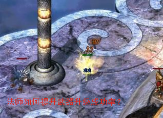 ��ʦ����������������ɹ��ʣ�