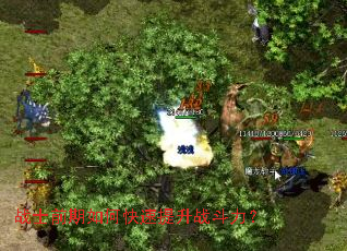 սʿǰ����ο�������ս������