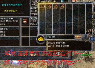 ���ѡ����ɳ����;����һ�������Դ�ȫΪ��ָ���Խ�