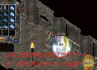 ���ѡ����ɳ����;����һ�������Դ�ȫΪ��ָ���Խ�