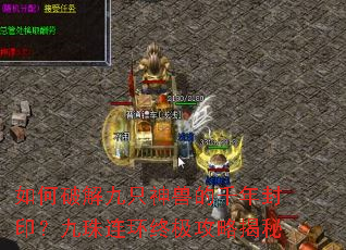 ����ƽ��ֻ���޵�ǧ���ӡ�����������ռ����Խ���