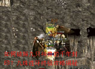 ����ƽ��ֻ���޵�ǧ���ӡ�����������ռ����Խ���