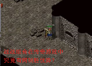 սս����ڴ�����Ϸ�о����к���ʤ���ƣ�