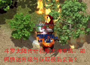 ���޴�½����˽��������������ο����������ȡ��Ʒװ����