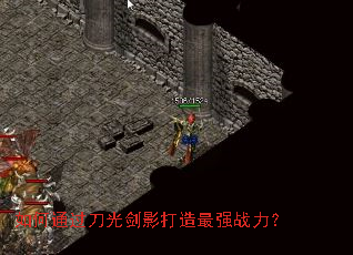 ���ͨ�����⽣Ӱ������ǿս����