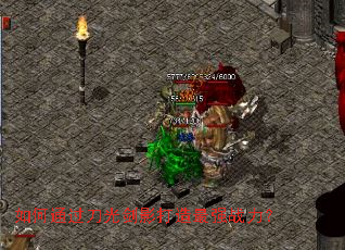 ���ͨ�����⽣Ӱ������ǿս����